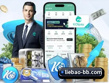 贝博体育 APP(BBSPORTS)